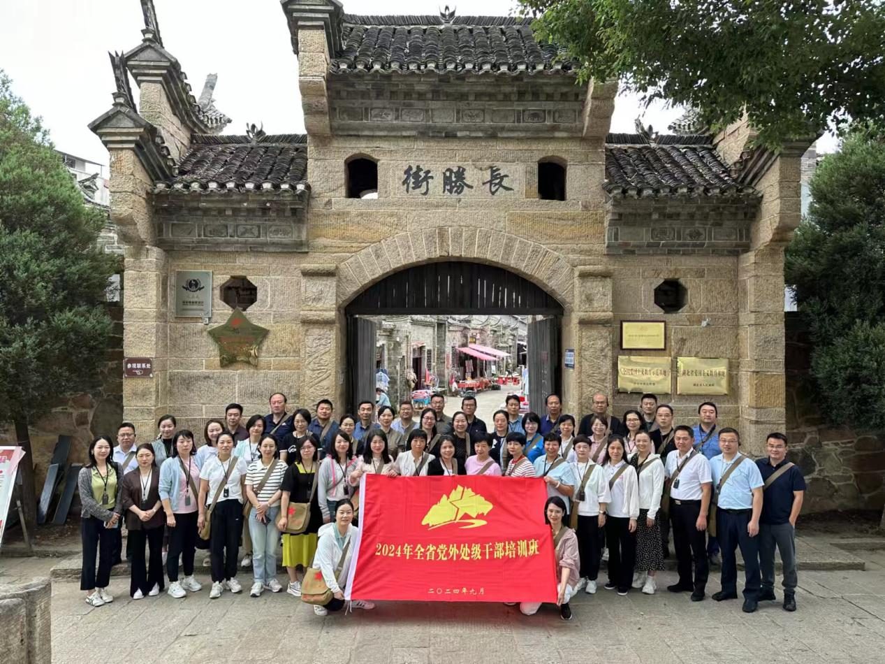 用平凡和執(zhí)著譜寫新時代奮斗美篇  ——赴紅安學習心得體會